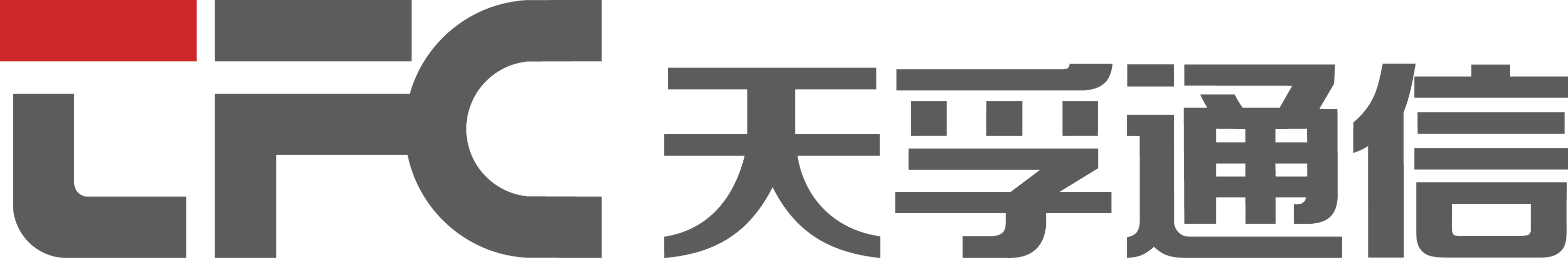 蘇州天孚光通信股份有限公司